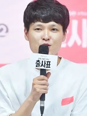 Hwang Seung Gi