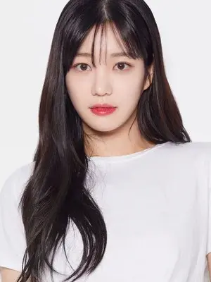 Lee Yoo Bi