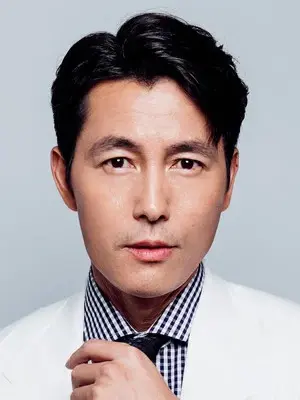 Jung Woo Sung