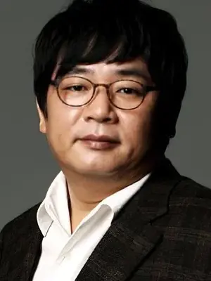 Lee Doo Il