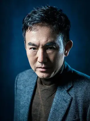 Son Byung Ho