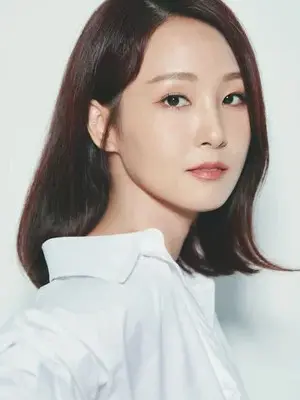 Oh Jung Yeon