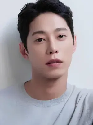 Go Wook