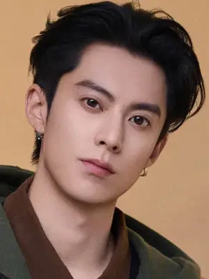 Dylan Wang