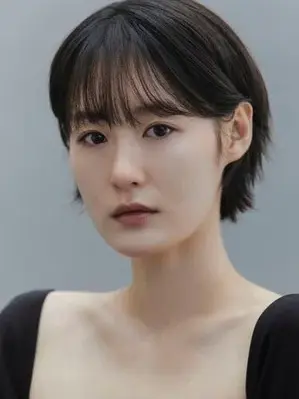 Bang Yoo In