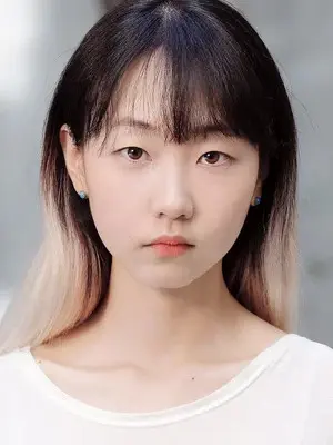 Moon Hye In