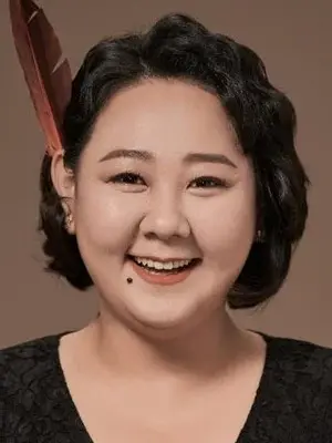 Heo Soon Mi
