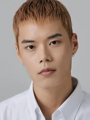 Gong Do Yu