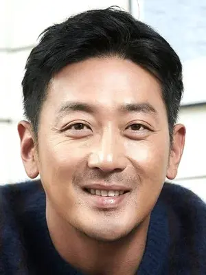Ha Jung Woo