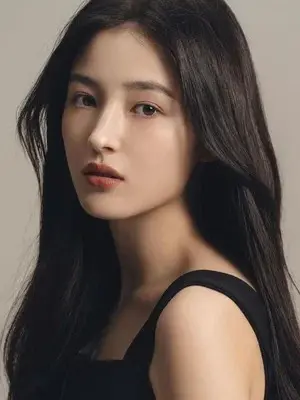 Nancy