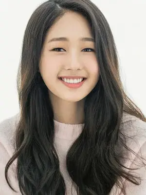 Lee Soo Bin