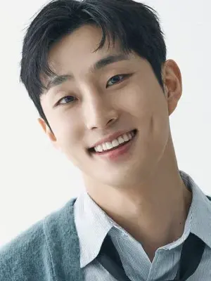Bae Na Ra