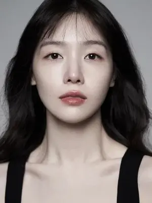 Bang Min Ah
