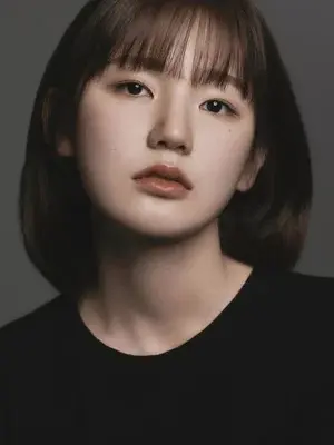 Lee Eun Saem