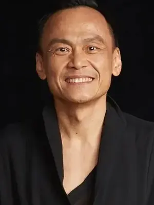 Chen Yi Wen