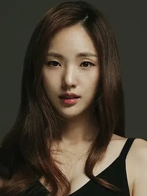 Park Ah In