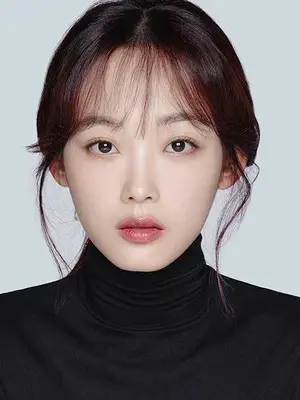 Lee You Mi