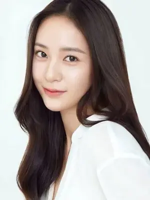 Krystal Jung