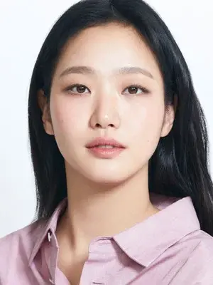 Kim Go Eun