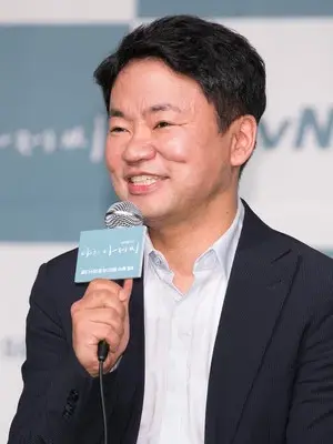 Kim Won Suk