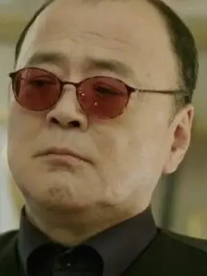 Heo Jung Guk