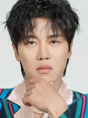 Eum Moon Suk