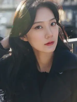 Kim Yu Ri