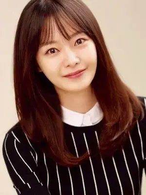 Jeon So Min