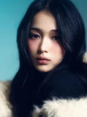 Han Ga Eul