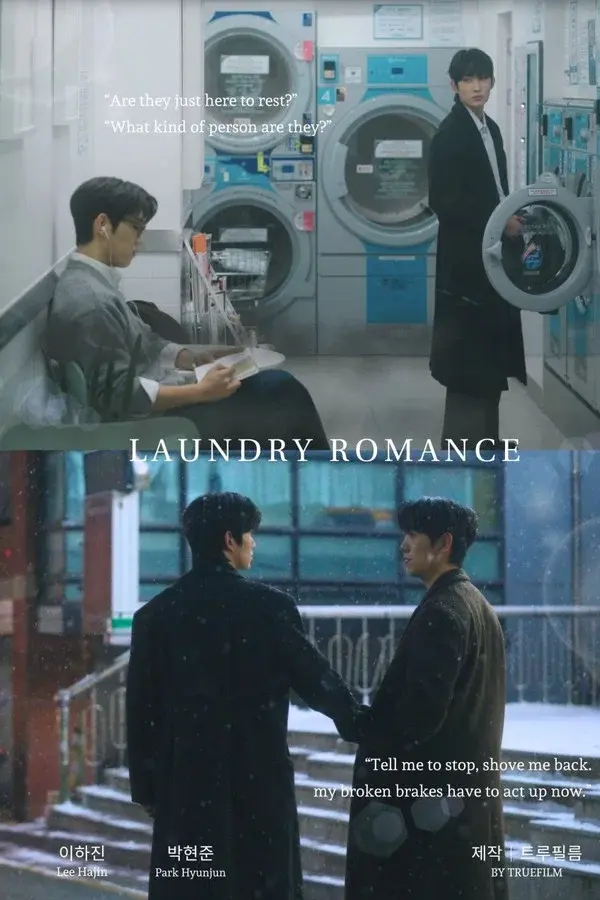 Laundry Romance