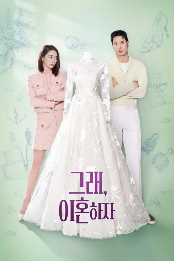 OK! Let’s Get Divorced