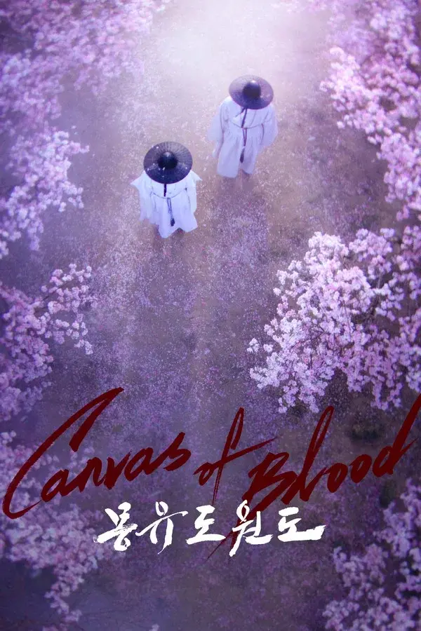 Canvas of Blood