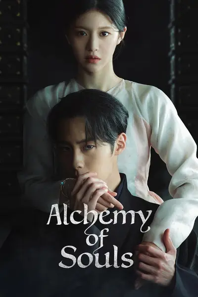 Alchemy of Souls Saison 2: Light and Shadow