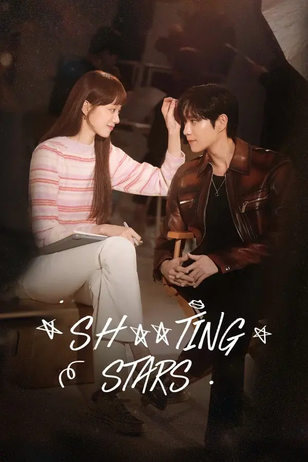Sh**ting Stars