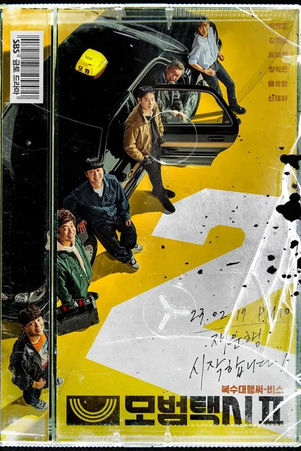 Taxi Driver Saison 2