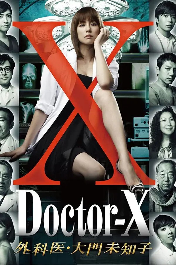 Doctor X