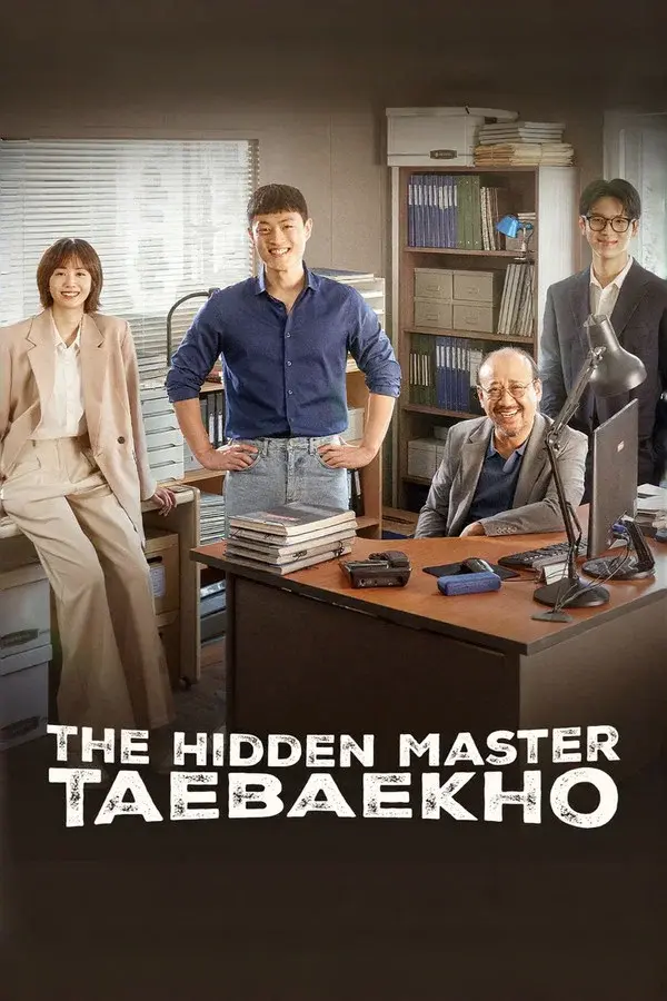 The Hidden Hikikomori Master: Tae Baek Ho