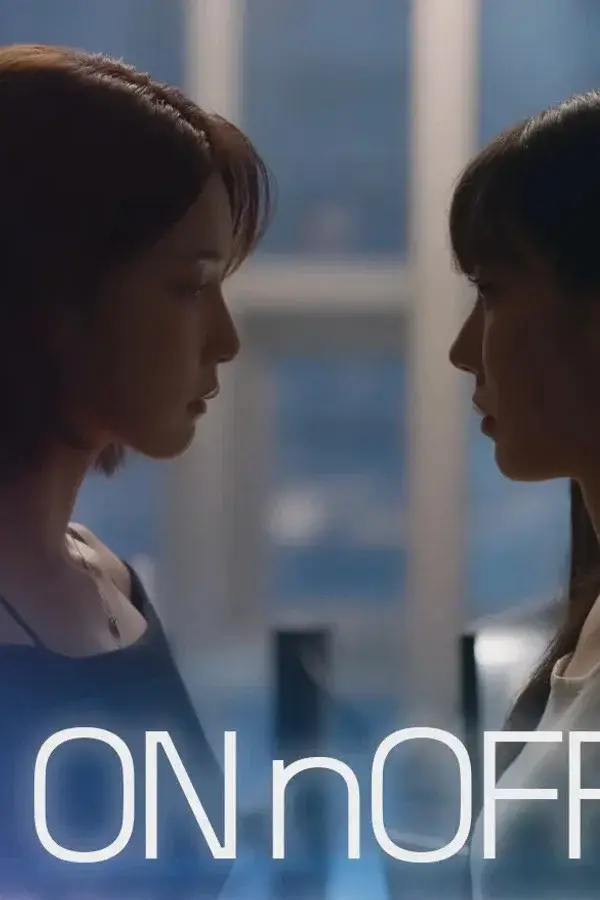 On & Off