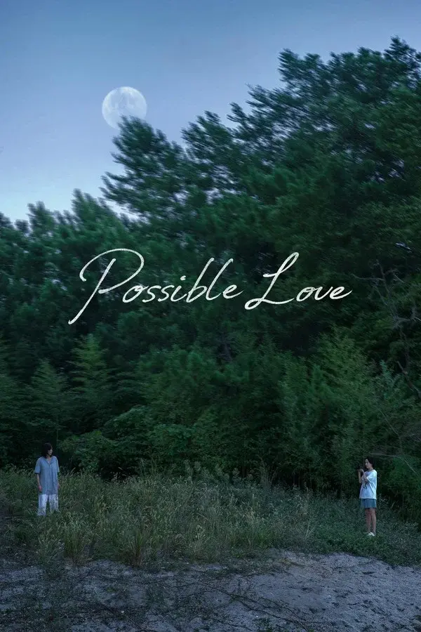 Possible Love