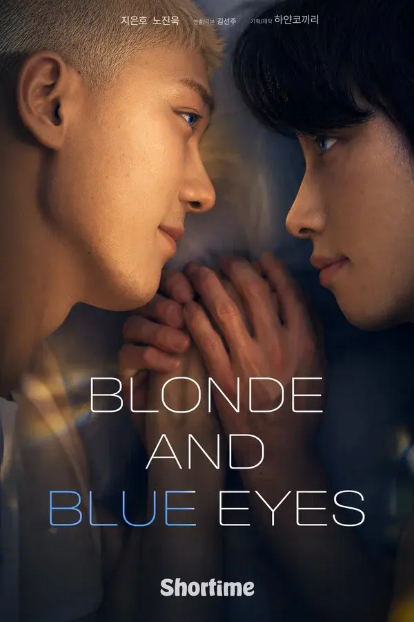 Blonde and Blue Eyes