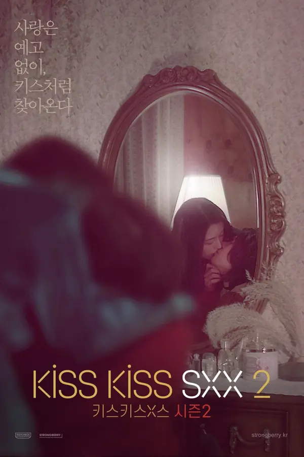 Kiss Kiss Sxx Saison 2