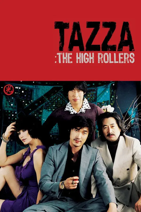 Tazza 1: The High Rollers