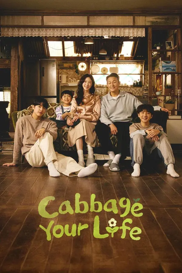 Cabbage Your Life