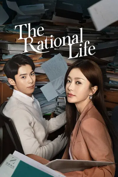 The Rational Life