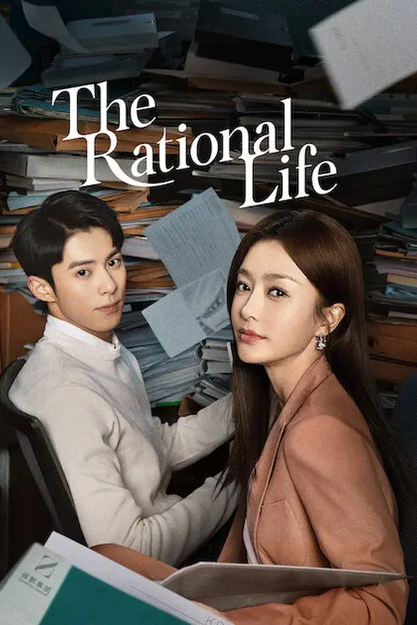 The Rational Life