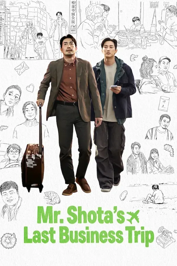 Mr. Shota's Last Business Trip