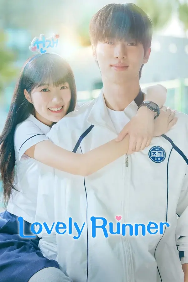 Affiche du drama coréen Lovely Runner